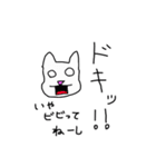 性格の悪い、犬か猫かよくわからんやつ。（個別スタンプ：22）