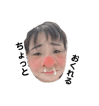 岡本家のゆかいな仲間たち④（個別スタンプ：7）