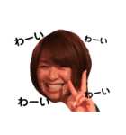 岡本家のゆかいな仲間たち④（個別スタンプ：10）