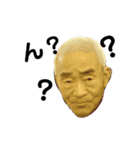 岡本家のゆかいな仲間たち④（個別スタンプ：11）