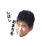 岡本家のゆかいな仲間たち④（個別スタンプ：13）