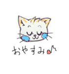 手書きにゃんこ♪（個別スタンプ：2）