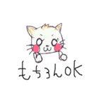 手書きにゃんこ♪（個別スタンプ：4）