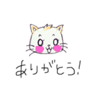 手書きにゃんこ♪（個別スタンプ：5）