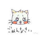手書きにゃんこ♪（個別スタンプ：6）