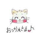 手書きにゃんこ♪（個別スタンプ：8）