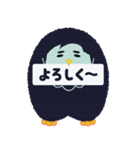 ナベフクロウの森〜ナベフクロウ編〜（個別スタンプ：3）