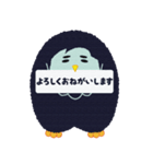 ナベフクロウの森〜ナベフクロウ編〜（個別スタンプ：4）