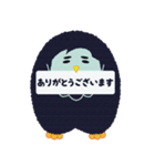 ナベフクロウの森〜ナベフクロウ編〜（個別スタンプ：5）