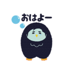 ナベフクロウの森〜ナベフクロウ編〜（個別スタンプ：6）