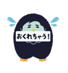 ナベフクロウの森〜ナベフクロウ編〜（個別スタンプ：7）