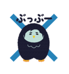 ナベフクロウの森〜ナベフクロウ編〜（個別スタンプ：10）