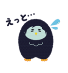 ナベフクロウの森〜ナベフクロウ編〜（個別スタンプ：13）