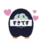 ナベフクロウの森〜ナベフクロウ編〜（個別スタンプ：17）