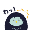 ナベフクロウの森〜ナベフクロウ編〜（個別スタンプ：18）