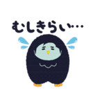 ナベフクロウの森〜ナベフクロウ編〜（個別スタンプ：23）