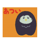 ナベフクロウの森〜ナベフクロウ編〜（個別スタンプ：29）