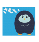 ナベフクロウの森〜ナベフクロウ編〜（個別スタンプ：30）