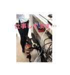 bossの日々2（個別スタンプ：16）