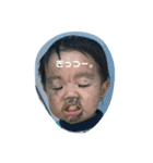 わたべんちのれおうくん（個別スタンプ：6）