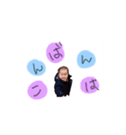 ひなママ（個別スタンプ：2）