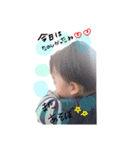 ひなママ（個別スタンプ：6）