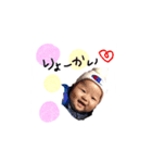 ひなママ（個別スタンプ：8）