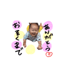 ひなママ（個別スタンプ：15）