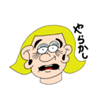 yellow-girl（個別スタンプ：16）