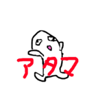 感情もりもりなんでもスタンプ（個別スタンプ：2）