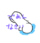 感情もりもりなんでもスタンプ（個別スタンプ：14）
