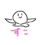 感情もりもりなんでもスタンプ（個別スタンプ：31）