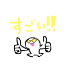 感情もりもりなんでもスタンプ（個別スタンプ：34）