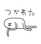 あしあるおばけ（個別スタンプ：7）