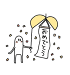 あしあるおばけ（個別スタンプ：13）