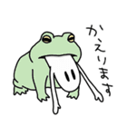 あしあるおばけ（個別スタンプ：17）