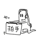 あしあるおばけ（個別スタンプ：21）