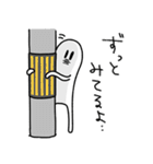 あしあるおばけ（個別スタンプ：22）