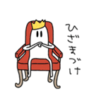 あしあるおばけ（個別スタンプ：28）