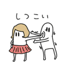 あしあるおばけ（個別スタンプ：32）
