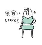 あしあるおばけ（個別スタンプ：33）