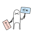 あしあるおばけ（個別スタンプ：40）