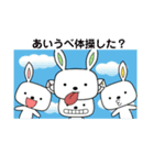 あいうべキャラ（個別スタンプ：4）