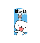 あいうべキャラ（個別スタンプ：8）