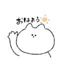まがお ねこ（個別スタンプ：1）