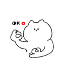 まがお ねこ（個別スタンプ：3）