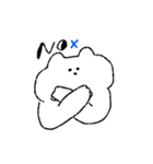 まがお ねこ（個別スタンプ：4）