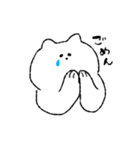 まがお ねこ（個別スタンプ：6）