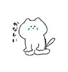 まがお ねこ（個別スタンプ：8）