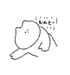 まがお ねこ（個別スタンプ：11）